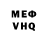 МЕТАДОН VHQ Tsyhan Oleksandra