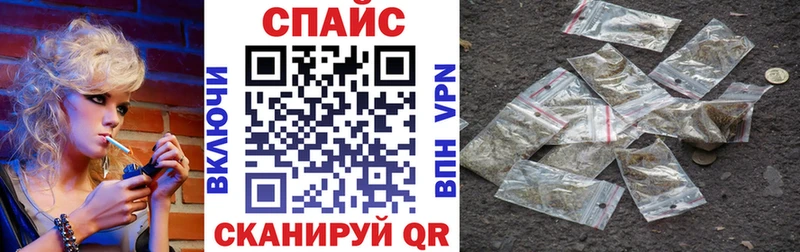 Бутират жидкий экстази  omg рабочий сайт  Северобайкальск 