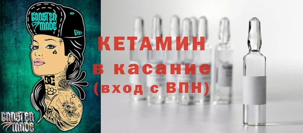героин Зеленодольск