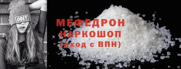гидра Зерноград