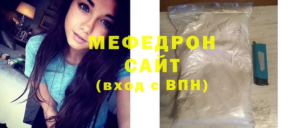 гидра Зерноград