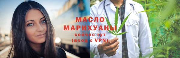 гидра Зерноград