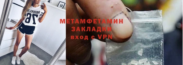 PSILOCYBIN Заволжск
