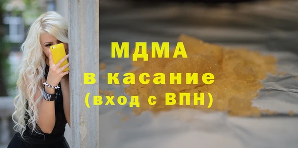марихуана Семилуки