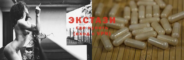 гидра Зерноград