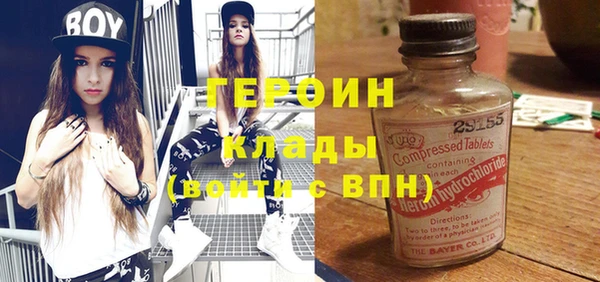 PSILOCYBIN Заволжск