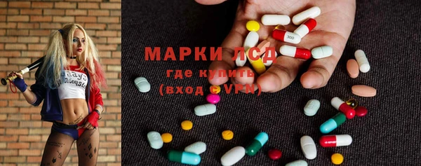 бутик Заволжье