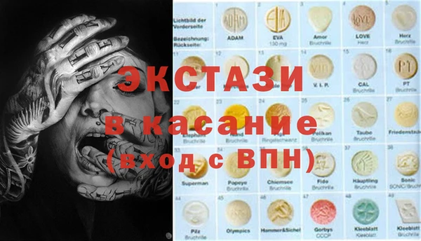 хмурый Заводоуковск