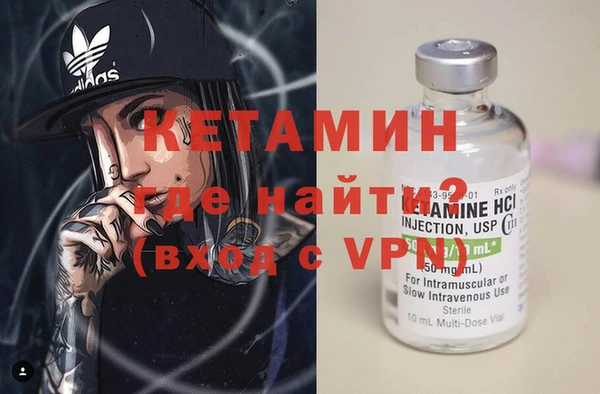 хмурый Заводоуковск