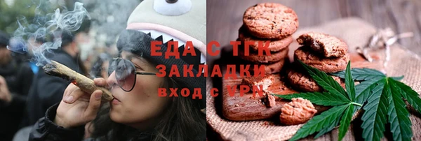 наркотики Семикаракорск