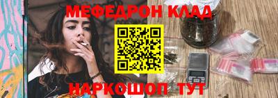 apvp Новозыбков