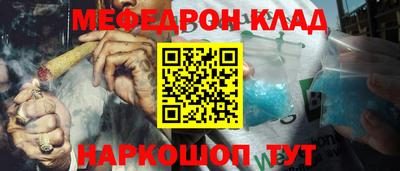 apvp Новозыбков