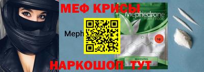 кокаин колумбия Новокубанск
