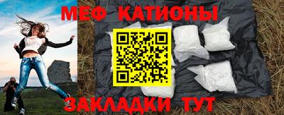 кокаин колумбия Новокубанск