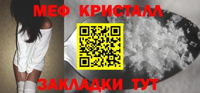 ALPHA PVP Бийск