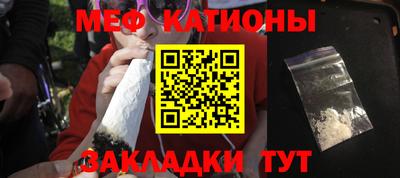 apvp Новозыбков