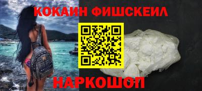 apvp Новозыбков