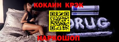 меф Балашиха