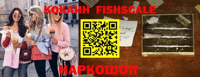 кокаин колумбия Берёзовский