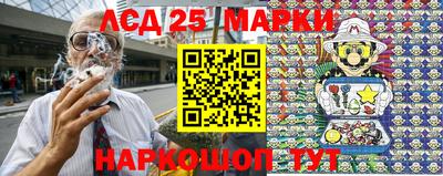 apvp Новозыбков