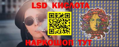 ALPHA-PVP Новодвинск
