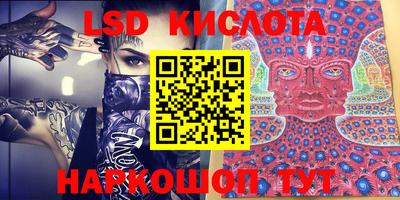 кокаин колумбия Берёзовский