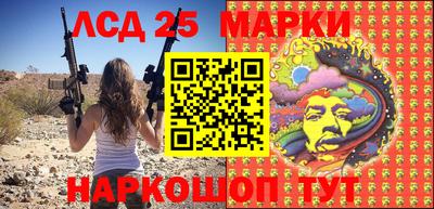 кокаин Балахна