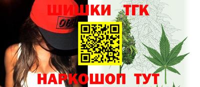 apvp Новозыбков