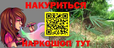кокаин колумбия Новокубанск