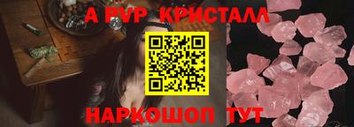 кокаин колумбия Новокубанск