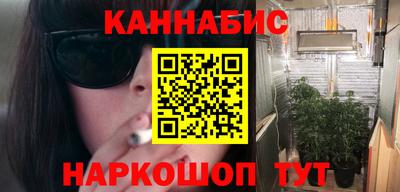 кокаин колумбия Новокубанск