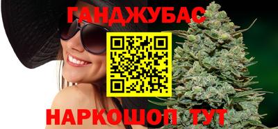 ALPHA-PVP Новодвинск