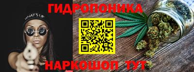 МДМА Первоуральск