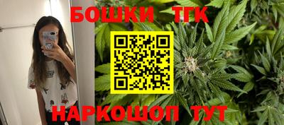 ALPHA-PVP Новодвинск