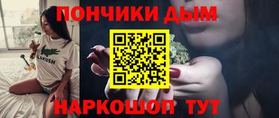 кокаин Балахна