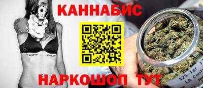 ALPHA-PVP Новодвинск