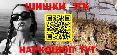 apvp Новозыбков