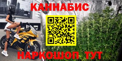 кокаин колумбия Новокубанск