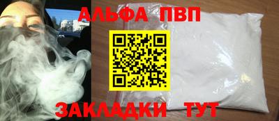 кокаин колумбия Новокубанск