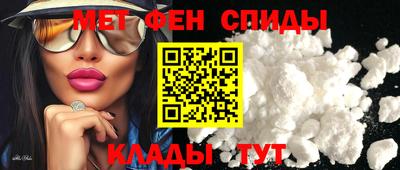 кокаин колумбия Новокубанск