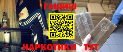 меф Балашиха