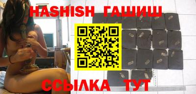 меф Балашиха