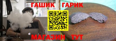 ALPHA-PVP Новодвинск