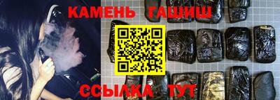 кокаин колумбия Новокубанск