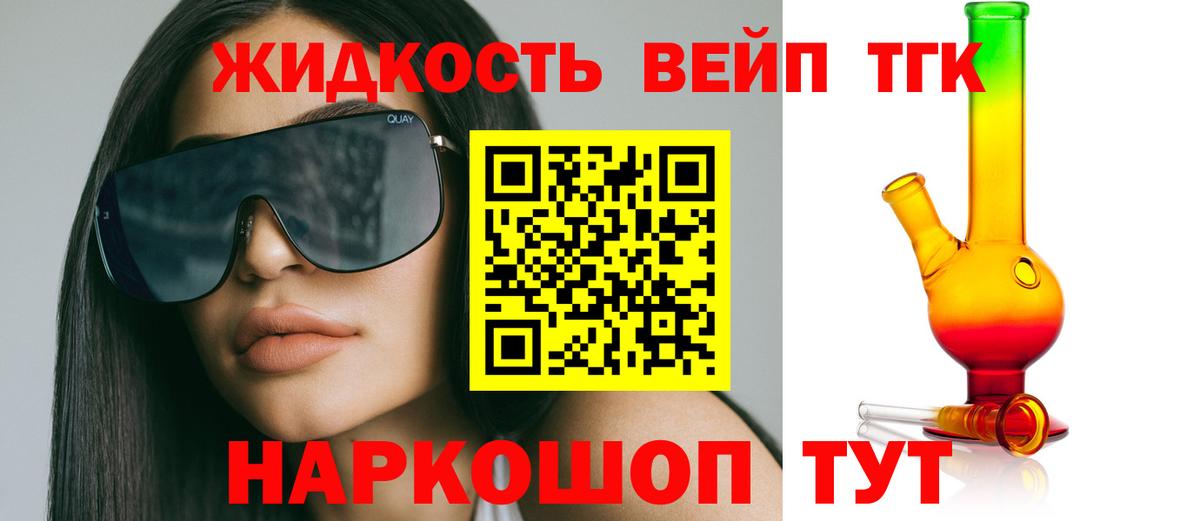 Кокаин  КОКАИН  ЭКСТАЗИ  Северобайкальск  Магазины продажи наркотиков  Лсд 25  МЕФ кристаллы  Конопля  Гашиш 